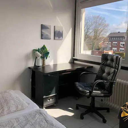 Ruhiges In Ukm Nahe Apartamento